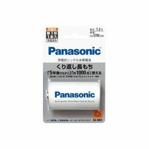 【新品】（まとめ）Panasonic パナソニック ニッケル水素電池単1 BK-1MGC/1【×3セット】
