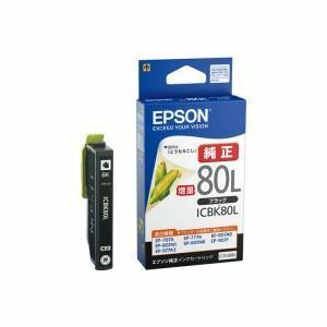 【新品】(業務用4セット) EPSON エプソン インクカートリッジ 純正 【ICBK80L ブラック(黒)