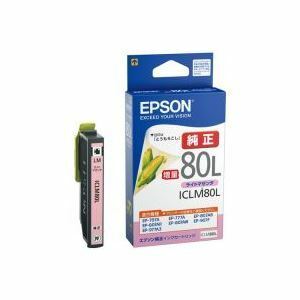 【新品】(業務用4セット) EPSON エプソン インクカートリッジ 純正 【ICLM80L】 ライトマゼンダ