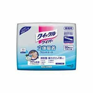 【新品】（まとめ）花王 クイックルワイパー 業務用ウエット 30枚 【×8セット】