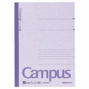 【新品】(まとめ) コクヨ キャンパスノート(カラー表紙) セミB5 A罫 30枚 紫 ノ-3CAN-V 1冊 【×60セット】