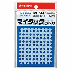 【新品】(まとめ) ニチバン マイタック カラーラベル 円型 直径5mm 青 ML-1414 1パック(1950片：130片×15シート) 【×30セ