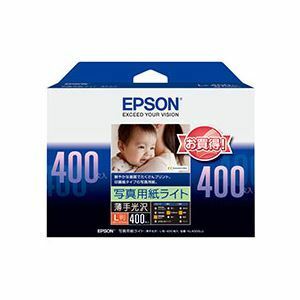 【新品】（まとめ） エプソン EPSON 写真用紙ライト＜薄手光沢＞ L判 KL400SLU 1冊（400枚） 【×3セット】