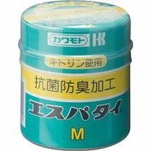 【新品】（まとめ） カワモト 抗菌エスパタイ M 5cm×5m 1巻 【×30セット】_画像1