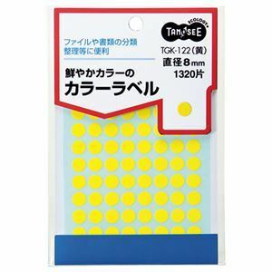 【新品】（まとめ） TANOSEE カラー丸ラベル 直径8mm 黄 1パック（1320片：88片×15シート） 【×30セット】