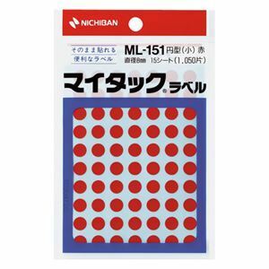 【新品】(まとめ) ニチバン マイタック カラーラベル 円型 直径8mm 赤 ML-1511 1パック(1050片：70片×15シート) 【×30セッ