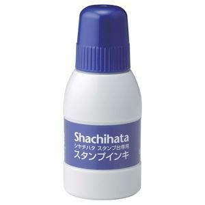 【新品】(まとめ) シヤチハタ スタンプ台専用補充インキ 40ml 藍色 SGN-40-B 1個 【×10セット】