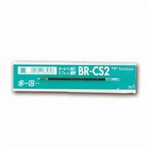 【新品】(まとめ) トンボ鉛筆 油性ボールペン替芯 CS2 0.7mm 黒 リポーターオブジェクトK3・K4用 BR-CS233 1セット(10本)_画像2