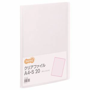 【新品】（まとめ） TANOSEE クリアファイル A4タテ 20ポケット 背幅14mm ピンク 1冊 【×40セット】