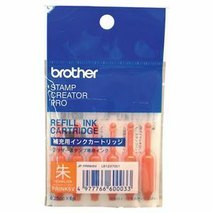 【新品】（まとめ） ブラザー BROTHER 使いきりタイプ補充インク 朱 PRINK6V 1パック（6本） 【×10セット】