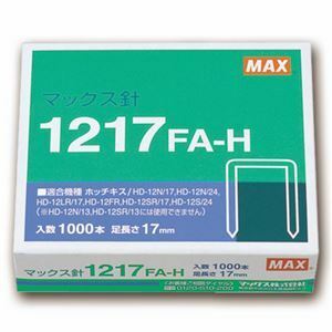 【新品】(まとめ) マックス ホッチキス針 大型12号シリーズ 100本連結×10個入 1217FA-H 1箱 【×10セット】