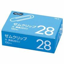 【新品】（まとめ） TANOSEE ゼムクリップ 大 28mm シルバー 1箱（100本） 【×100セット】_画像1