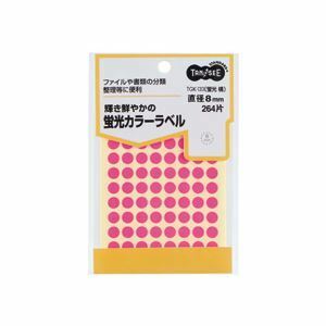 【新品】（まとめ） TANOSEE 蛍光カラー丸ラベル 直径8mm 桃 1パック（264片：88片×3シート） 【×30セット】