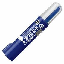 【新品】(まとめ) コクヨ ホワイトボード用マーカーペン ヨクミエール 太字・丸芯 青 PM-B503B 1本 【×30セット】_画像1