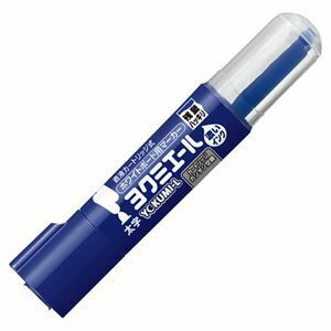 【新品】(まとめ) コクヨ ホワイトボード用マーカーペン ヨクミエール 太字・丸芯 青 PM-B503B 1本 【×30セット】