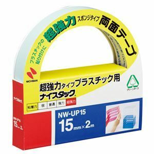 【新品】(まとめ) ニチバン ナイスタック 両面テープ 超強力プラスチック用 大巻 15mm×2m NW-UP15 1巻 【×10セット】