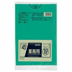 【新品】（まとめ） ジャパックス カラーポリ袋 グリーン 45L CCG45 1パック（10枚） 【×20セット】