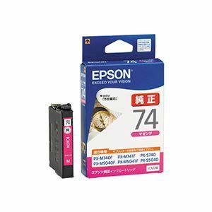 【新品】（まとめ） エプソン EPSON インクカートリッジ マゼンタ ICM74 1個 【×5セット】