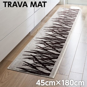 【新品】ラグマット/絨毯 【TRAVA MAT 45cm×180cm モカ】 長方形 『NEXTHOME』 〔リビング ダイニング〕