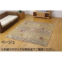 【新品】袋織 い草 ラグマット/絨毯 【ベージュ 約191×191cm 裏：不織布】 日本製 防傷 抗菌 防臭 調湿機能付き 〔リビング〕_画像1