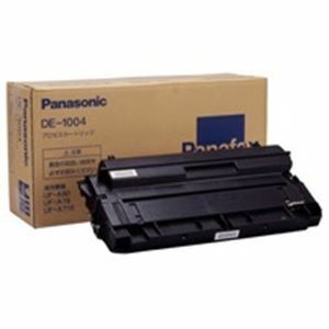 【新品】Panasonic パナソニック FAX/ファクシミリ用トナーカートリッジ 純正 【DE1004】