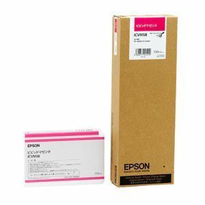 【新品】（まとめ） エプソン EPSON PX-P／K3インクカートリッジ ビビッドマゼンタ 700ml ICVM58 1個 【×3セット】