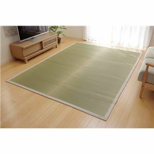 【新品】い草 ラグマット/絨毯 【約140×200cm 麻】 日本製 無染土 裏地ウレタン 調湿 弾力性 耐久性 〔リビング ダイニング〕