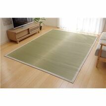 【新品】い草 ラグマット/絨毯 【約191×250cm 麻】 日本製 無染土 裏地ウレタン 調湿 弾力性 耐久性 〔リビング ダイニング〕_画像1