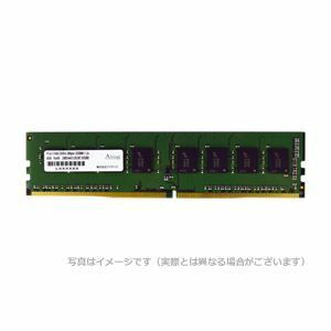 【新品】アドテック DOS／V用 DDR4-2400 288pin UDIMM 4GB 省電力 ADS2400D-X4G