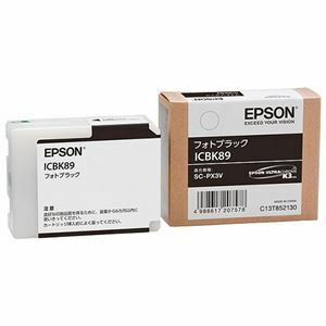 【新品】(まとめ) エプソン EPSON インクカートリッジ フォトブラック ICBK89 1個 【×10セット】