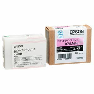 【新品】(まとめ) エプソン EPSON PX-P／K3インクカートリッジ ビビッドライトマゼンタ 80ml ICVLM48 1個 【×10セット】