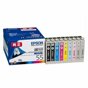 【新品】(まとめ) エプソン EPSON インクカートリッジ 9色パック IC9CL55 1箱（9個：各色1個） 【×10セット】