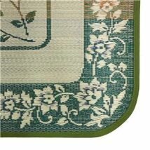 【新品】い草 ラグマット 絨毯 約200×300cm グリーン 日本製 裏貼り仕様 滑りにくい加工 縁：綿100％ エンペラー リビング_画像4