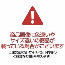 【新品】い草風 ラグマット 絨毯 江戸間 2帖 日本製 洗える オールシーズン対応 涼風 りょうふう PP柄 上敷き リビング ダイニング_画像6