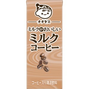 【新品】【ケース販売】伊藤園 チチヤス ちょっとすっきりミルクコーヒー 紙200ml 【×48本セット】