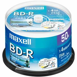 【新品】Maxell 録画用 BD-R 標準130分 4倍速 ワイドプリンタブルホワイト 50枚スピンドルケース BRV25WPE.50SP