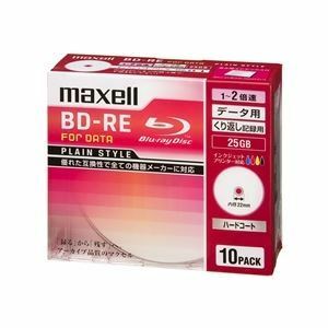 【新品】Maxell 2倍速対応データ用BD-RE25GB PLシリーズ10枚1枚ずつプラケースプリント対応ホワイト BE25PPLWPA.10S