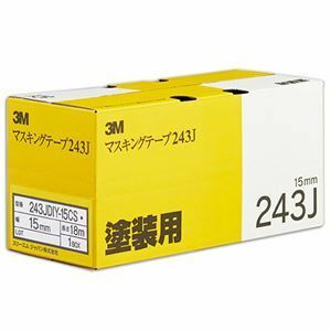 【新品】3M スコッチ マスキングテープ243J 塗装用 15mm×18m 243JDIY-15CS 1セット（80巻：8巻×10パック）