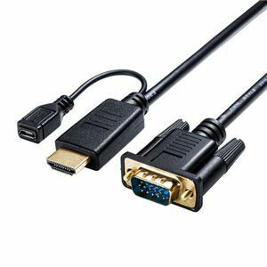 【新品】サンワサプライ HDMI-VGA変換ケーブル 3m ブラック KM-HD24V30 1本