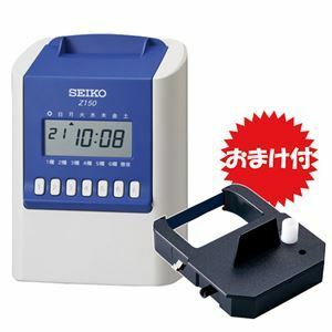 [ new goods ] Seiko so dragon shonz hour count time recorder Z150 premium pack ( ribbon cassette attaching ) blue Z150-P 1 pcs 