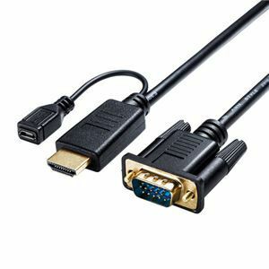 【新品】サンワサプライ HDMI-VGA変換ケーブル 2m ブラック KM-HD24V20 1本