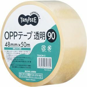 【新品】TANOSEE OPPテープ 透明 48mm×50m 90μm 1セット（50巻）