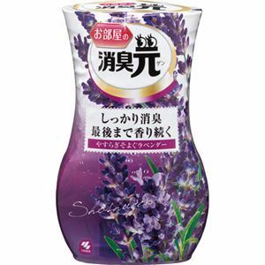 【新品】（まとめ）小林製薬 お部屋の消臭元 やすらぎそよぐラベンダー 400ml 1セット（5個） 【×3セット】