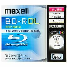 【新品】マクセル データ用BD-R 片面2層50GB 1-6倍速 ホワイトワイドプリンタブル 5mmスリムケース BR50PWPC.5S 1個（5枚）_画像1
