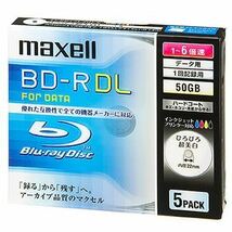 【新品】マクセル データ用BD-R 片面2層50GB 1-6倍速 ホワイトワイドプリンタブル 5mmスリムケース BR50PWPC.5S 1個（5枚）_画像2