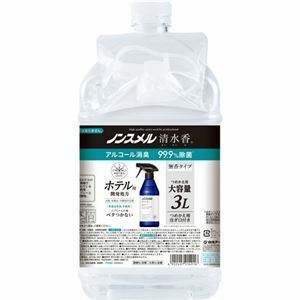 【新品】白元アース ノンスメル 清水香 無香 つめかえ用大容量 3L 1本