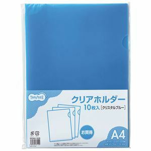 【新品】（まとめ）TANOSEE カラークリアホルダー（単色タイプ） A4 クリスタルブルー 1セット（30枚：10枚×3パック） 【×5セット】