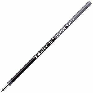 [ new goods ]( summarize ) Zebra emulsion ballpen change core SNC-0.7 core black RSNC7-BK 1 set (10ps.@) [×5 set ]