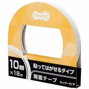 【新品】TANOSEE 両面テープ 貼ってはがせるタイプ カッター付 10mm×18m 1セット（10巻）