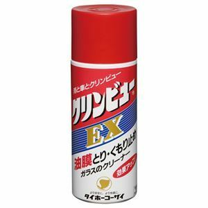 【新品】（まとめ）クリンビュー EX 170ml A-11 1本 【×5セット】